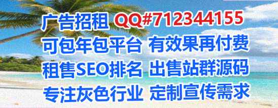 灵石生子农业有限公司